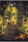 A Midsummer Night's Dream