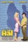 Shallow Hal