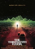 The Thirteenth Floor