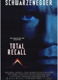 Total Recall