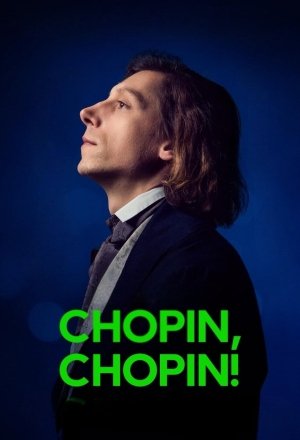 Chopin, Chopin!