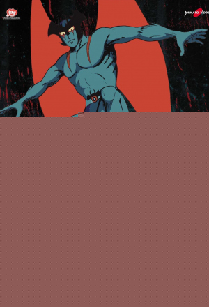 Devilman