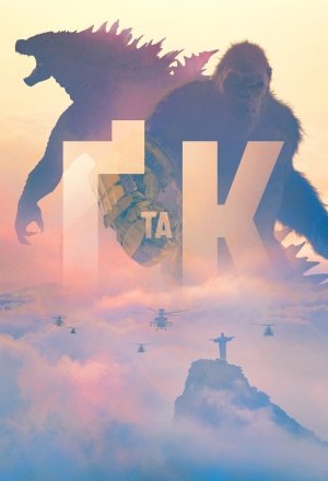 Godzilla x Kong: The New Empire