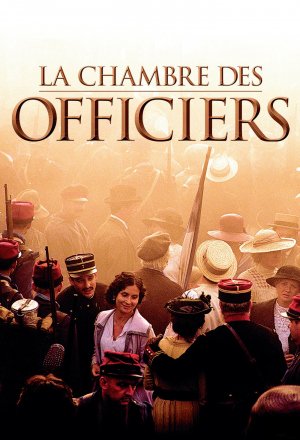 La Chambre des Officiers