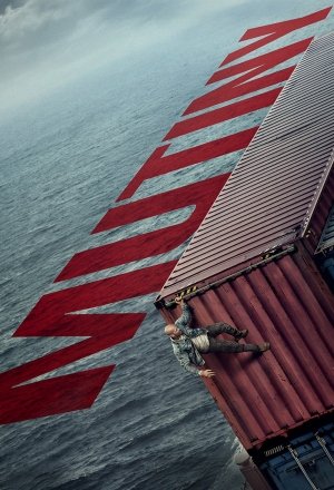 Mutiny