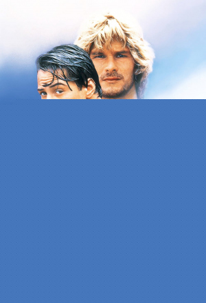 Point Break