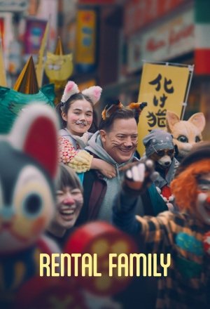 Rental Family