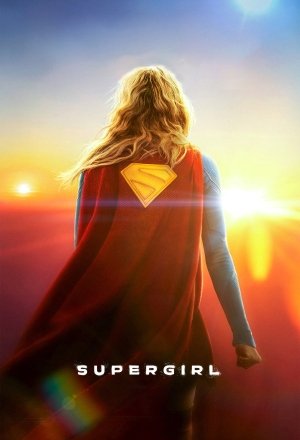 Supergirl