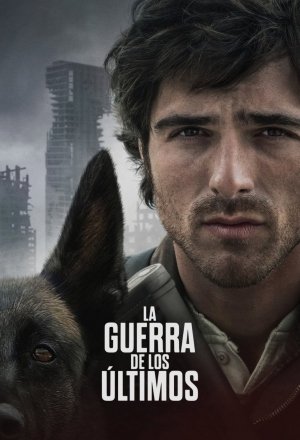 The Dog Stars