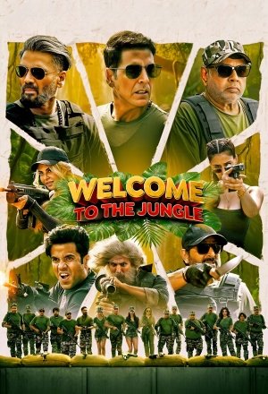 Welcome To The Jungle