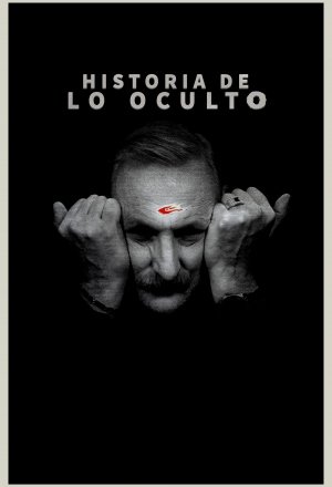 Historia de lo oculto