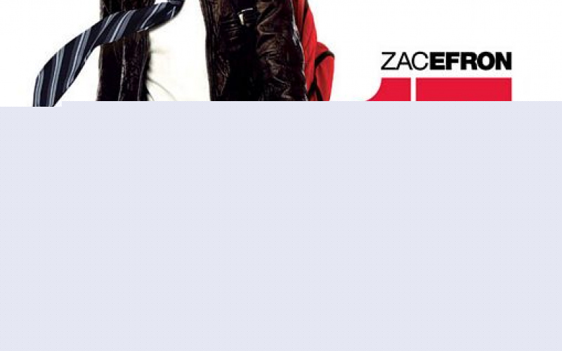 17 Again