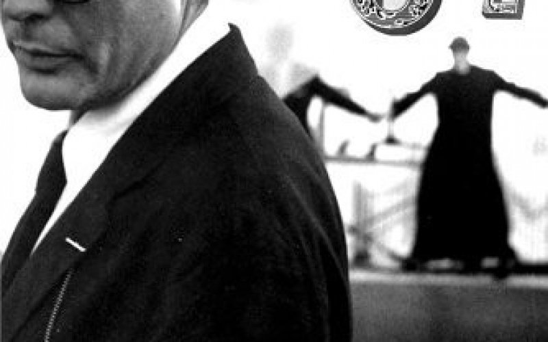 8½
