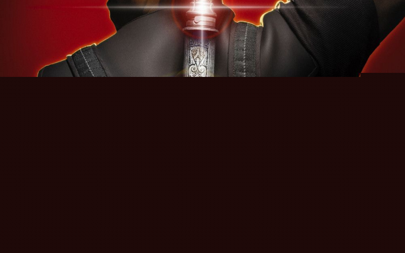 Blade