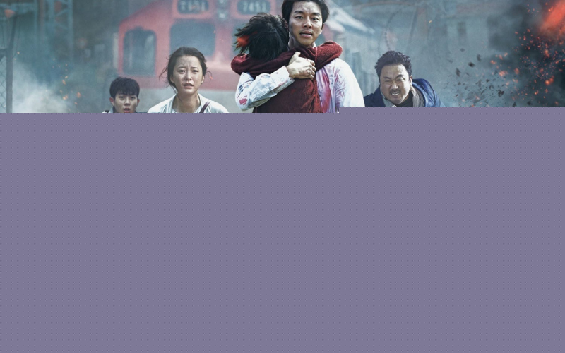 Busanhaeng