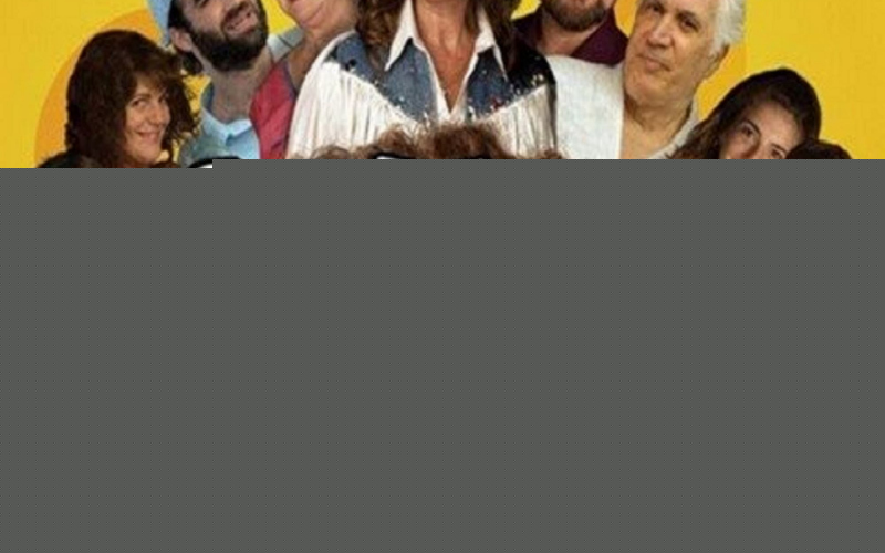 Cara de Queso