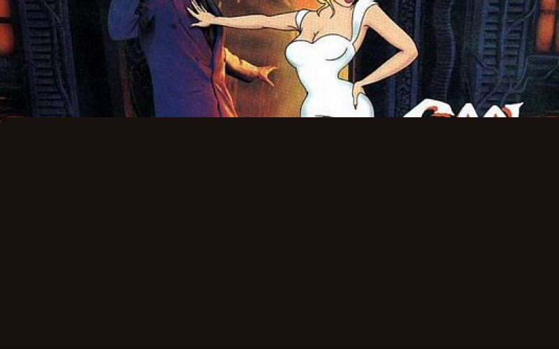 Cool World