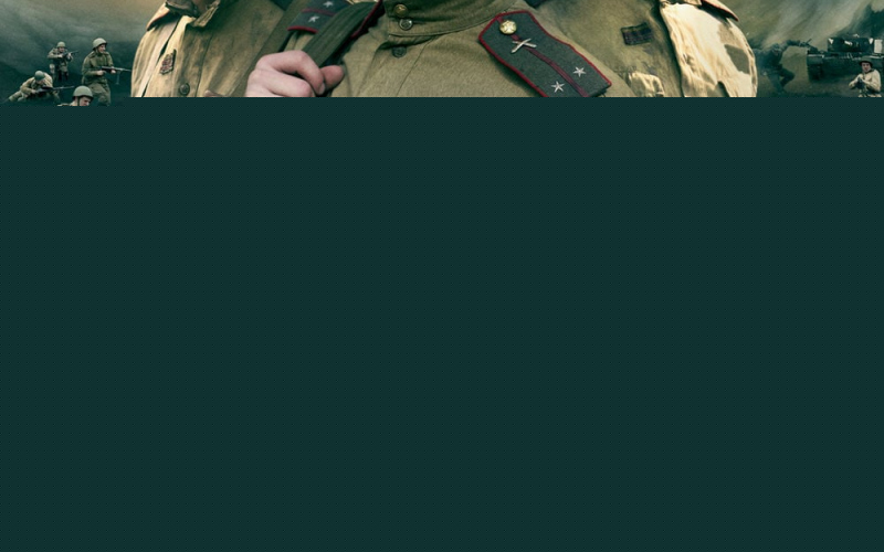 Edinichka