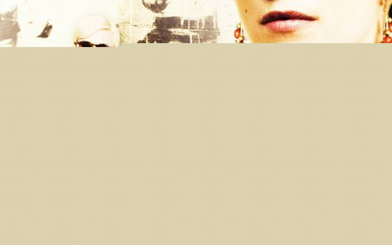 Factory Girl