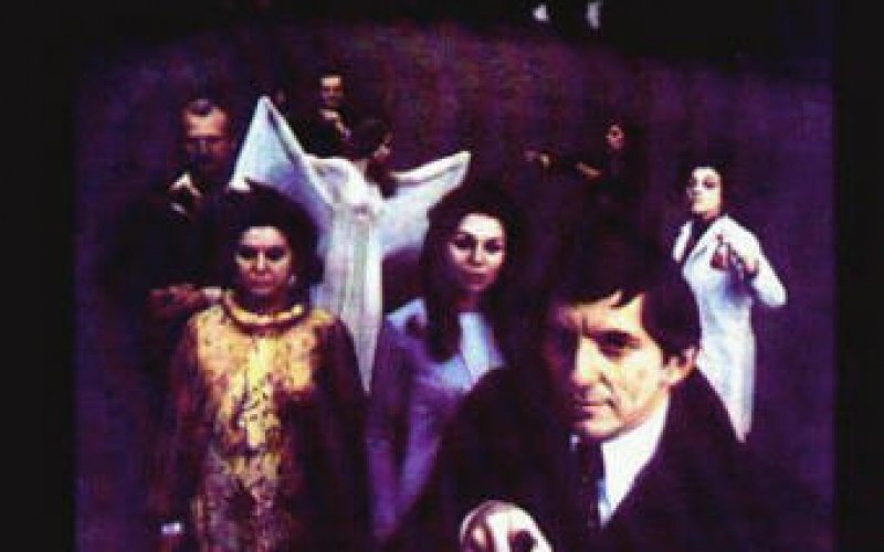 House of Dark Shadows