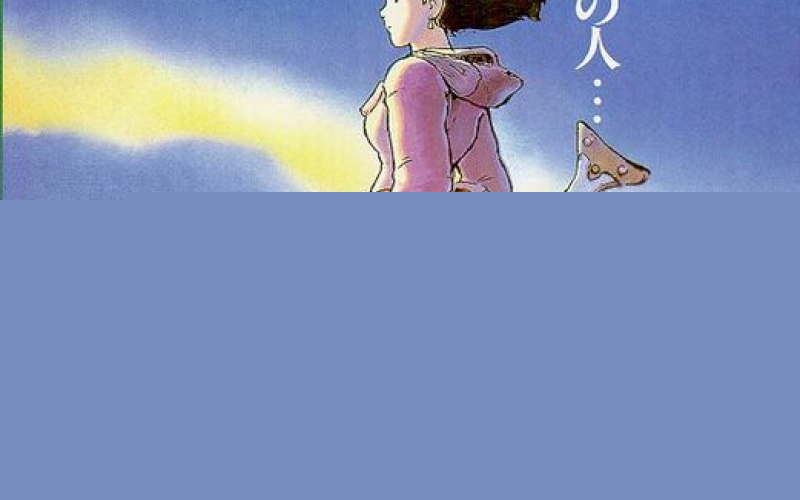 Kaze no tani no Naushika
