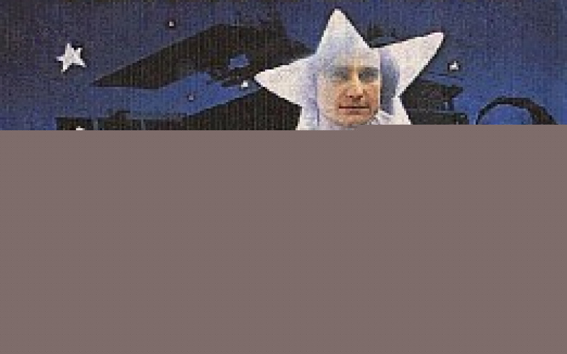 La Nuit Américaine