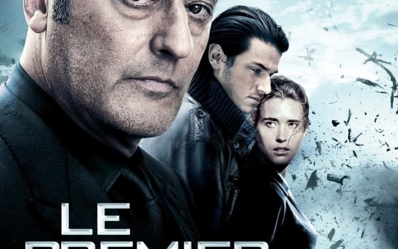 Le Premier cercle