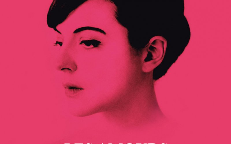 Les amours imaginaires