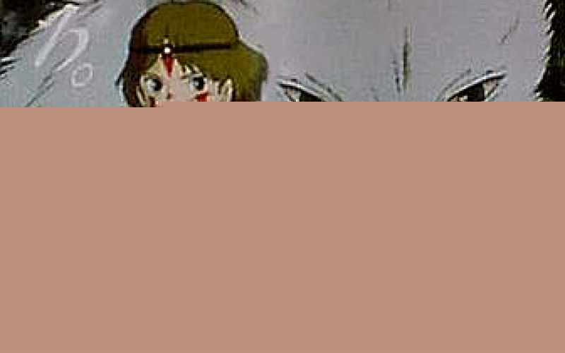 Mononoke-hime
