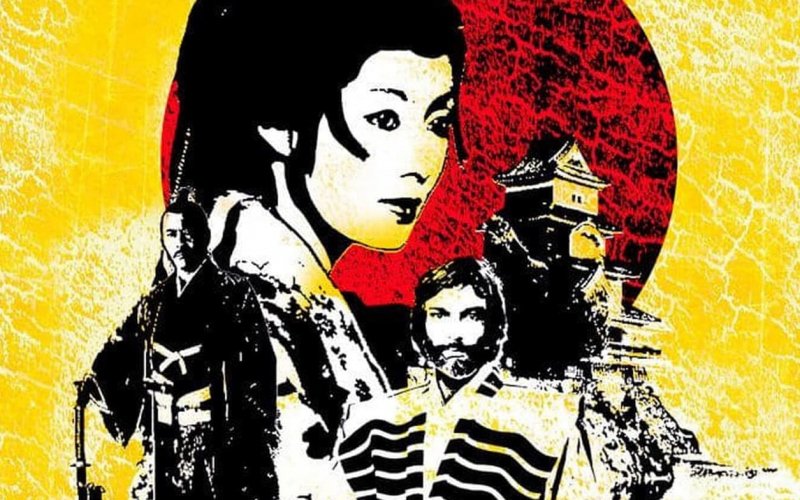 Shōgun