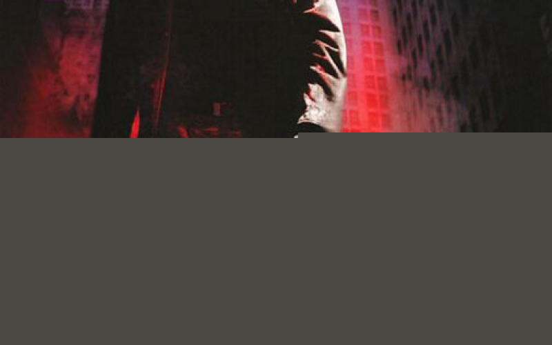 Shaft