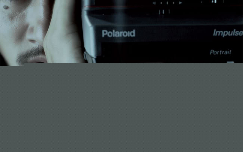Shutter