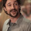 Thomas Ian Nicholas