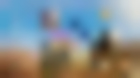 Imagen de Back to the Outback