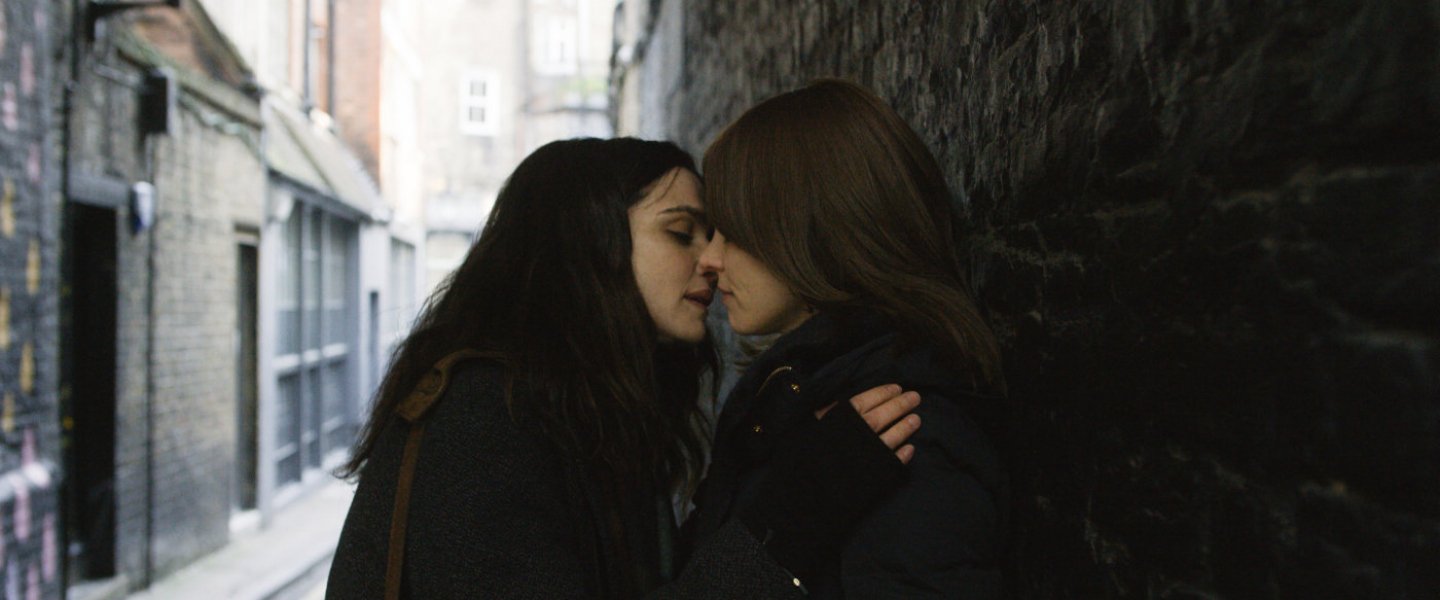 Trailer de Disobedience