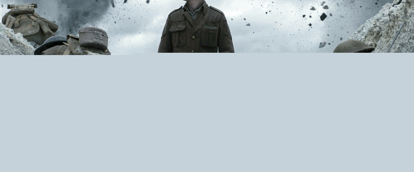 Trailer de 1917