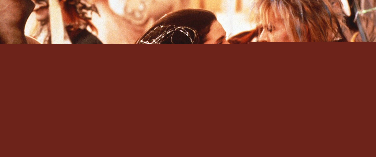 Trailer de Labyrinth