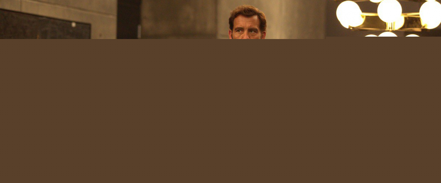 Trailer de Anon