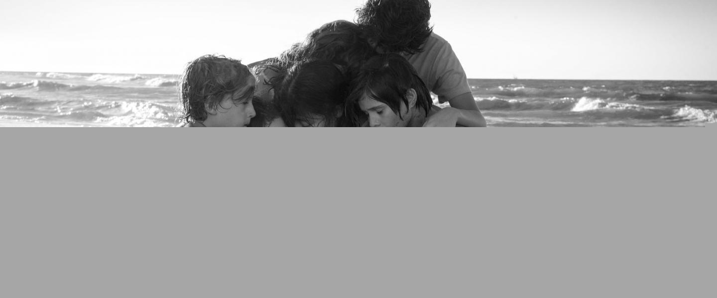 Trailer de Roma