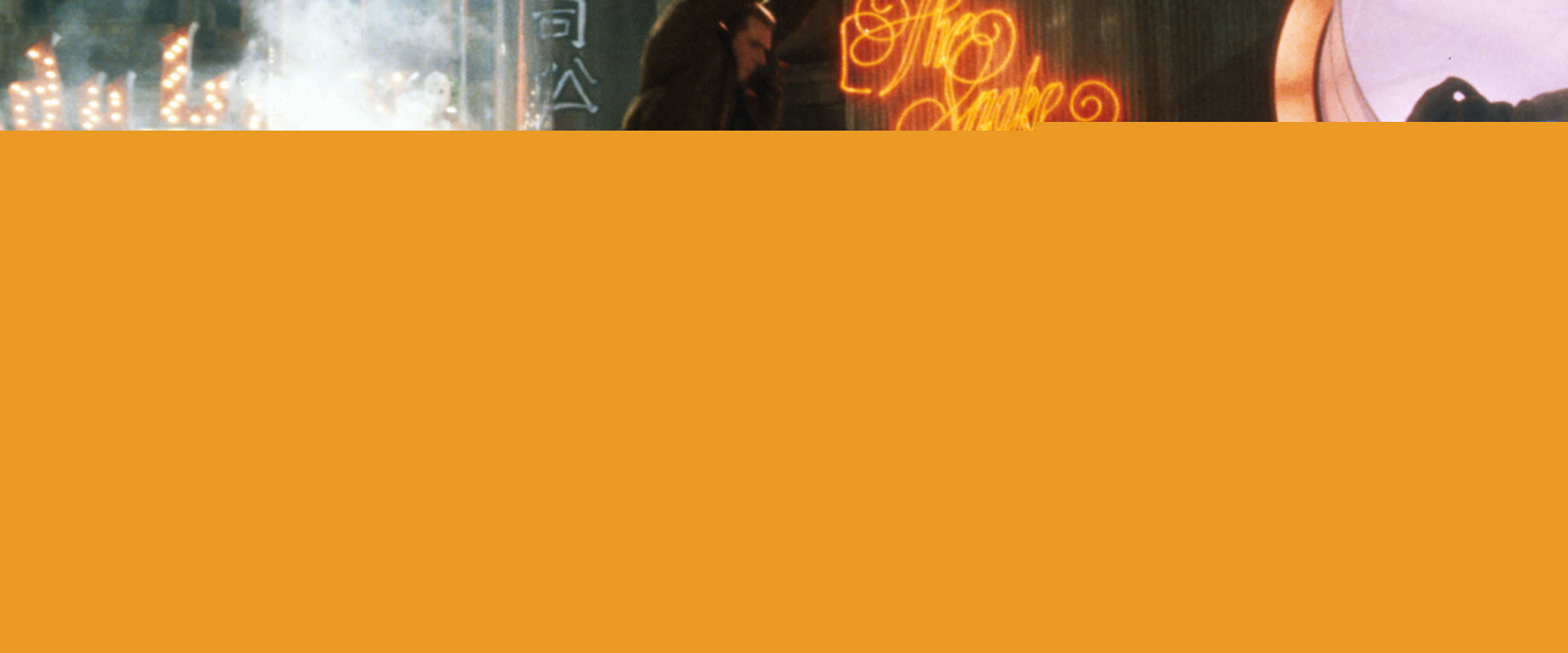 Trailer de Blade Runner