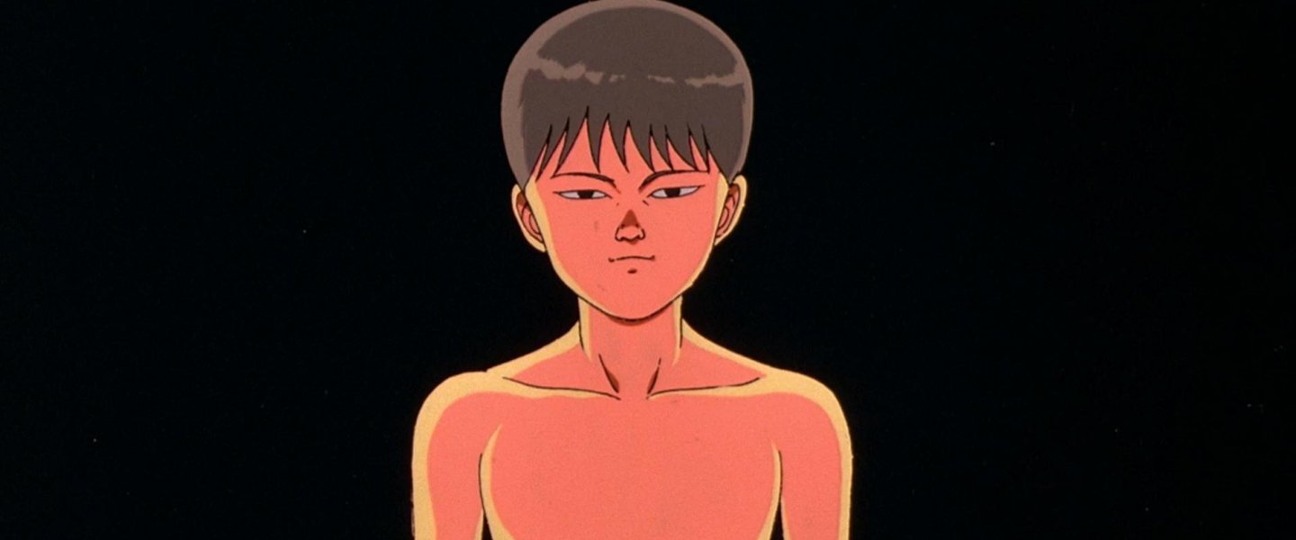 Trailer de Akira