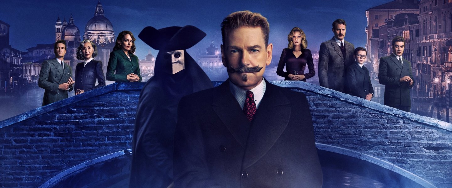 Trailer de A Haunting in Venice