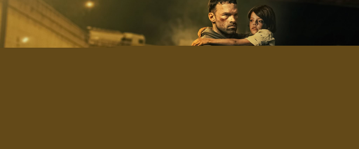 Trailer de AKA