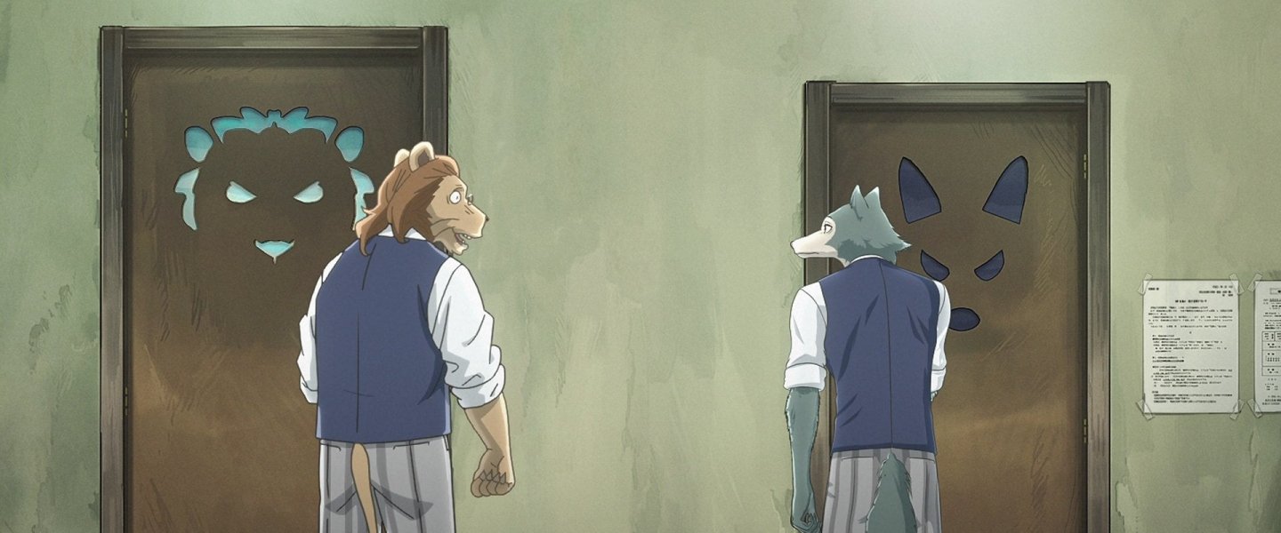 Trailer de BEASTARS