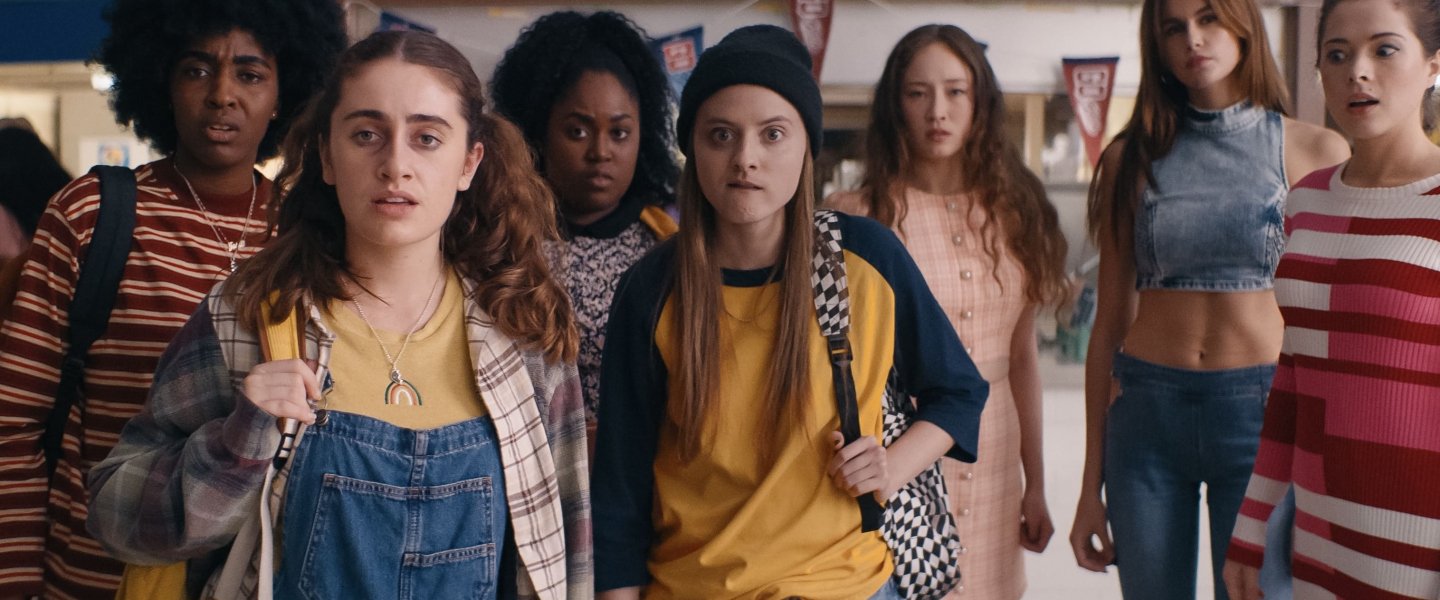 Trailer de Bottoms