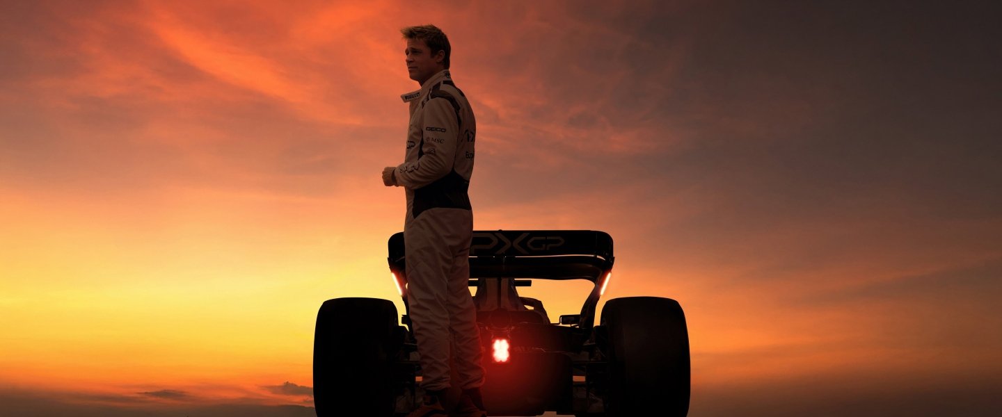 Trailer de F1