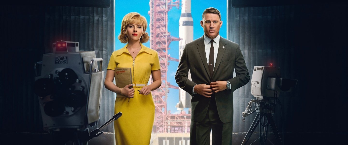 Trailer de Fly Me to the Moon
