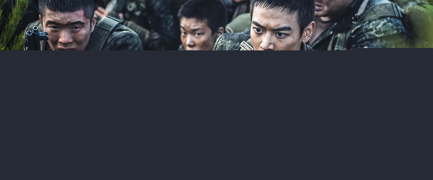 Trailer de Jangsa-ri 9.15