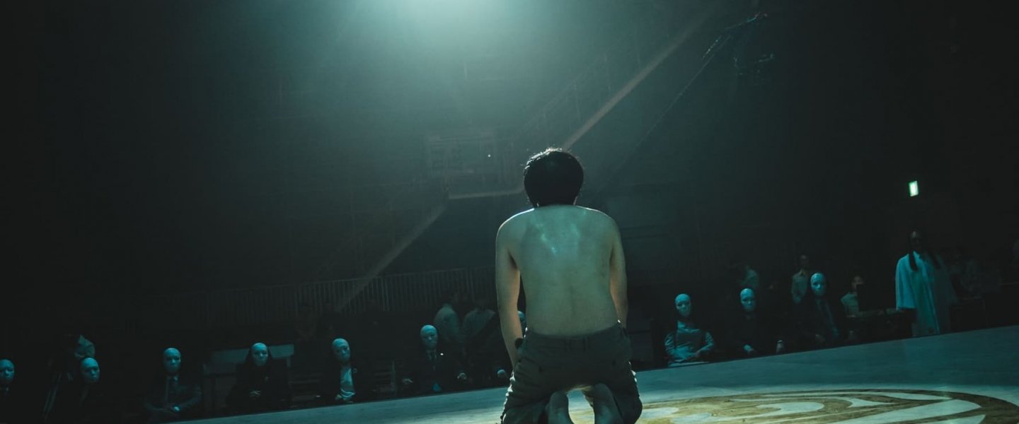 Trailer de Jiok