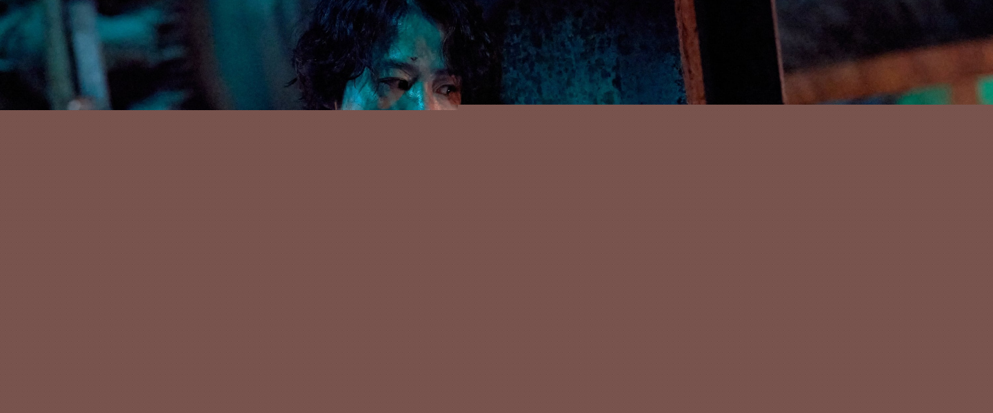 Trailer de Jung_E